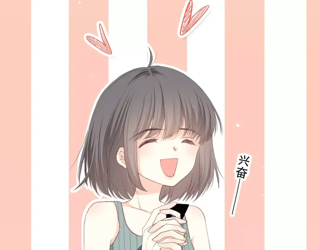 第14话（上） 可爱的企鹅 第55页