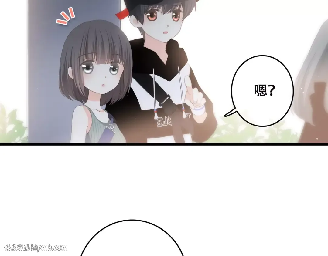 第14话（上） 可爱的企鹅 第64页