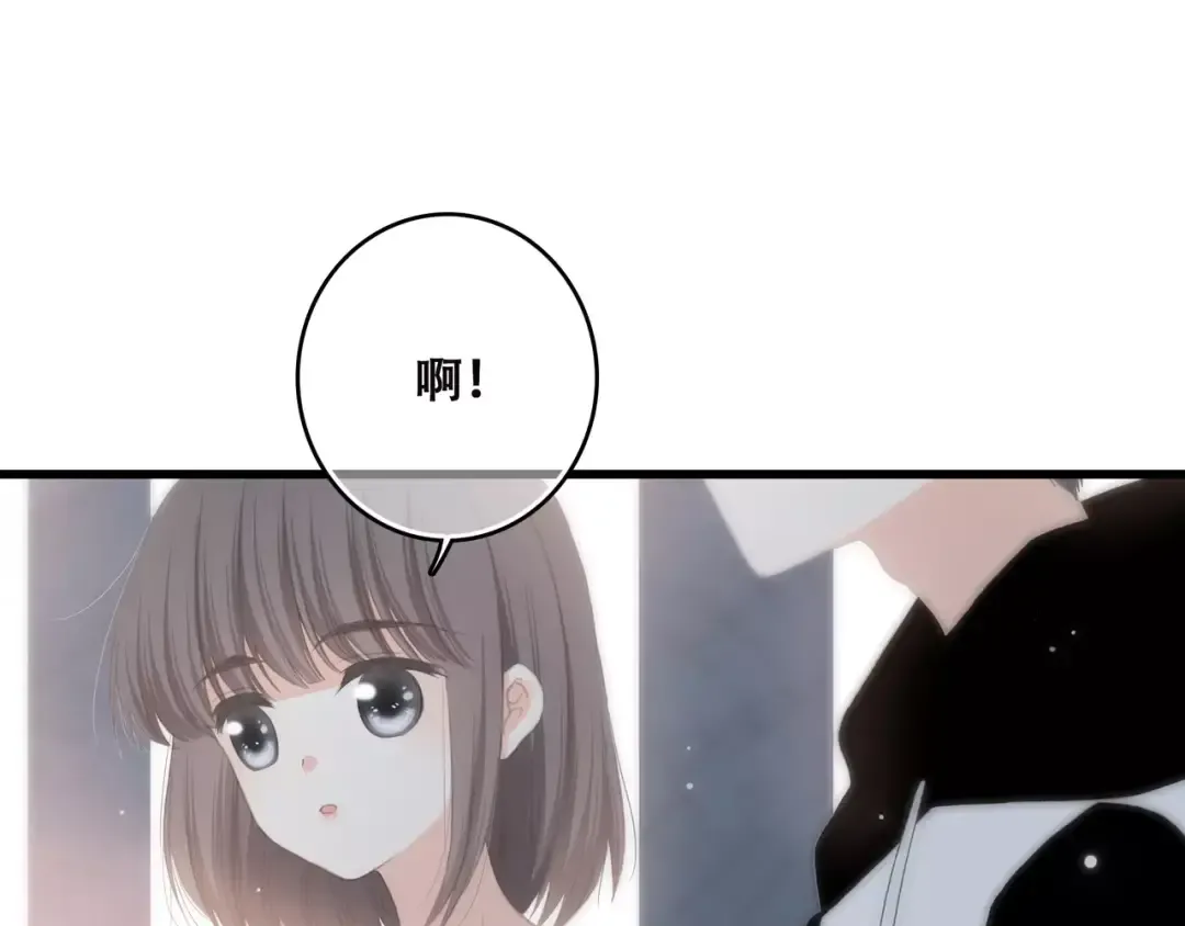第14话（上） 可爱的企鹅 第66页