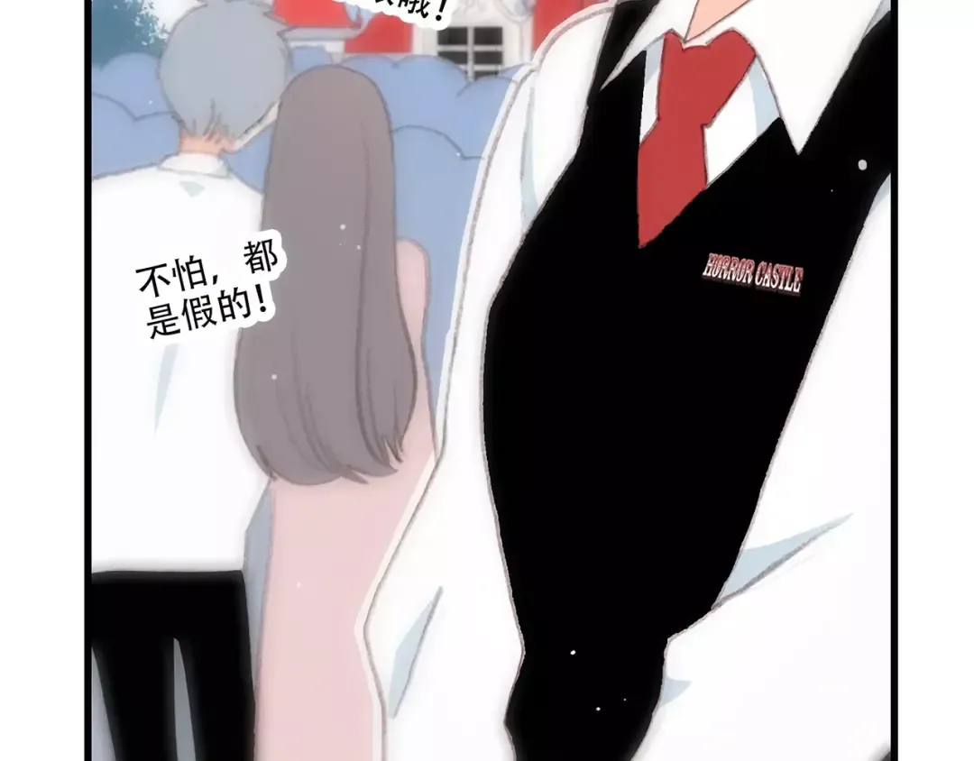 第14话（下） 限定门票 第113页