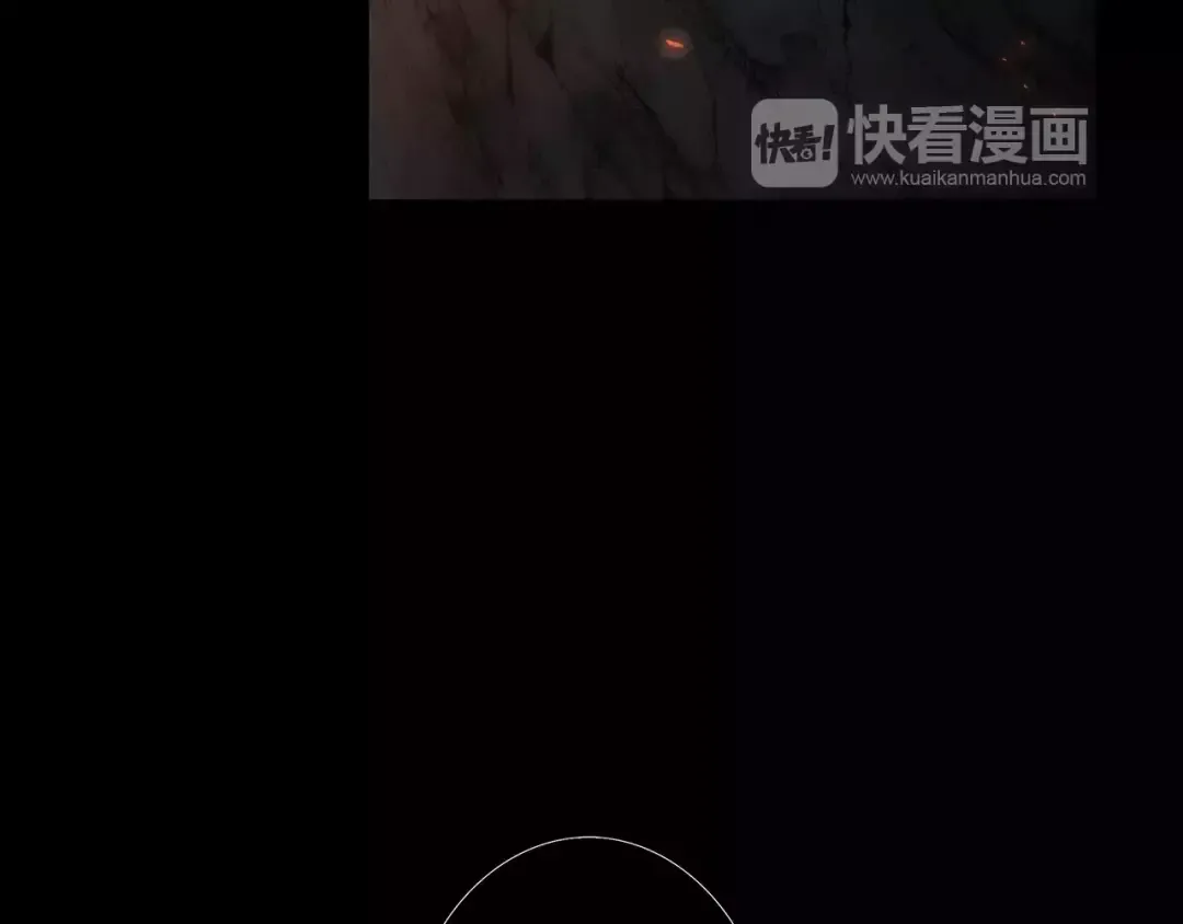 第15话（上） 黑暗中的太阳 第13页
