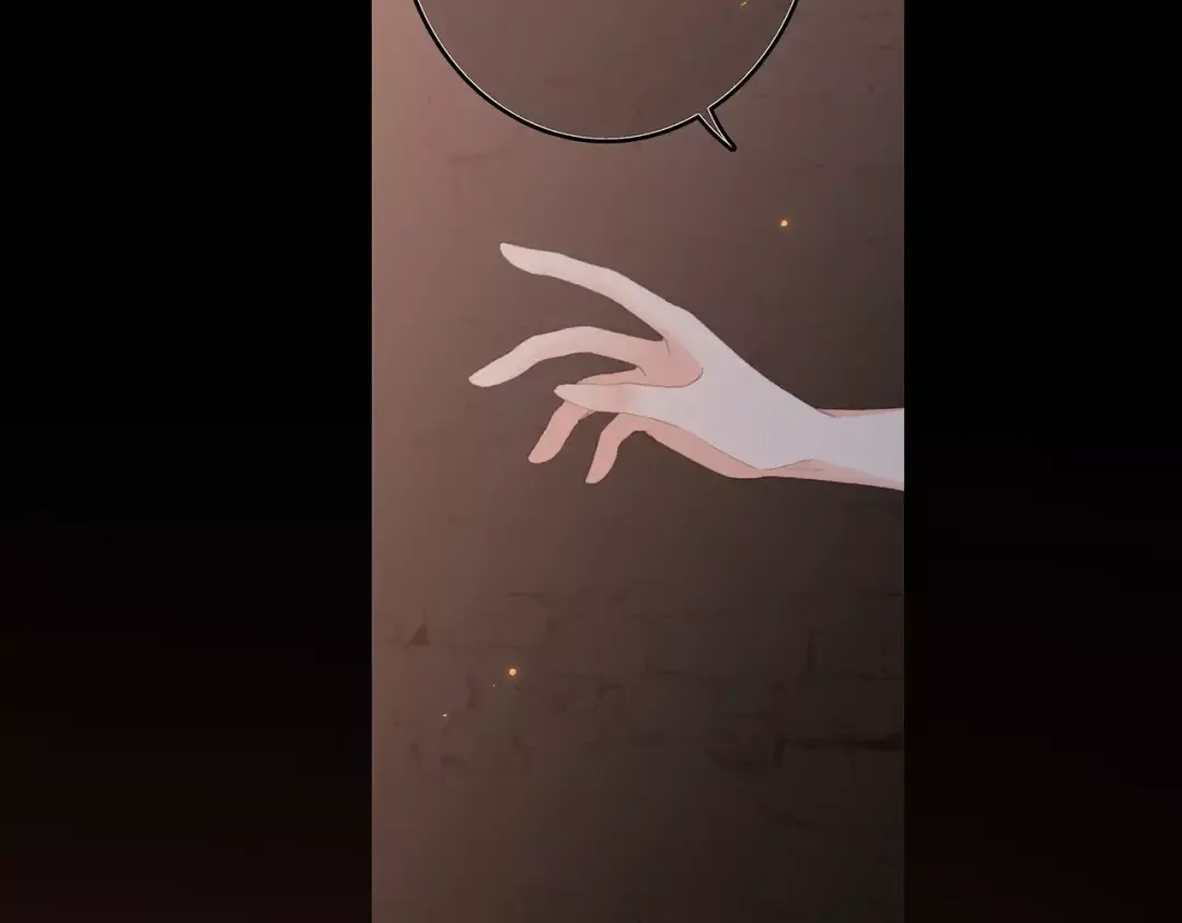第15话（上） 黑暗中的太阳 第45页