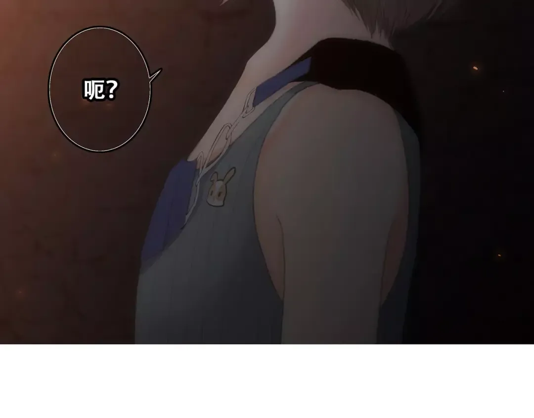 第15话（上） 黑暗中的太阳 第59页