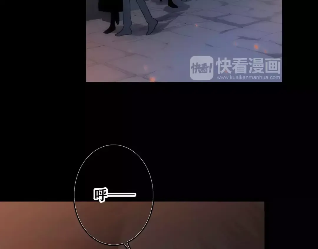 第15话（上） 黑暗中的太阳 第121页