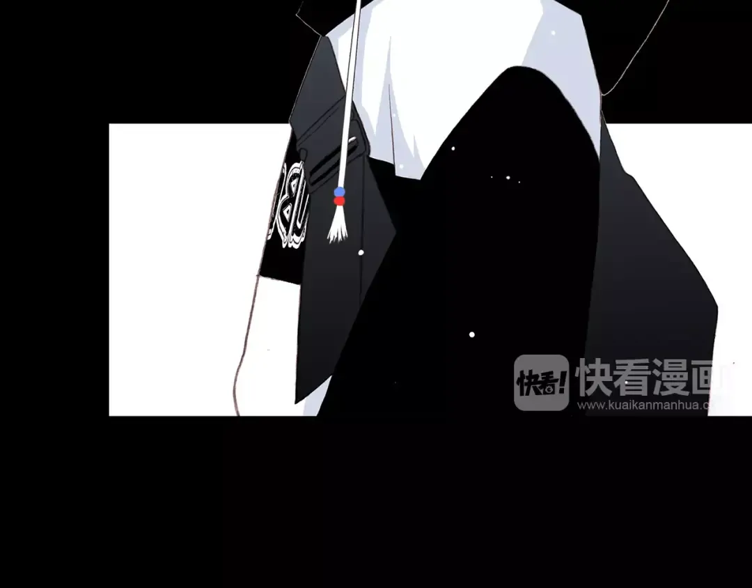 第15话（下） 黑暗中的太阳 第46页