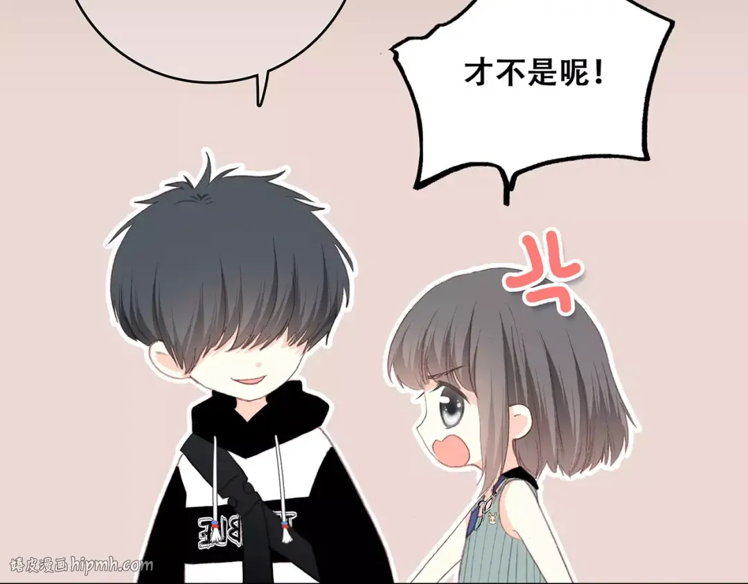 第15话（下） 黑暗中的太阳 第64页