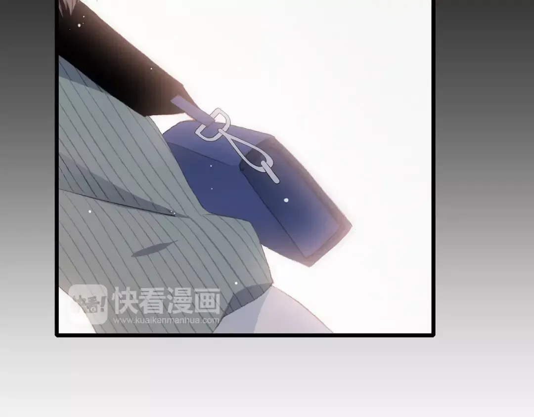 第15话（下） 黑暗中的太阳 第85页