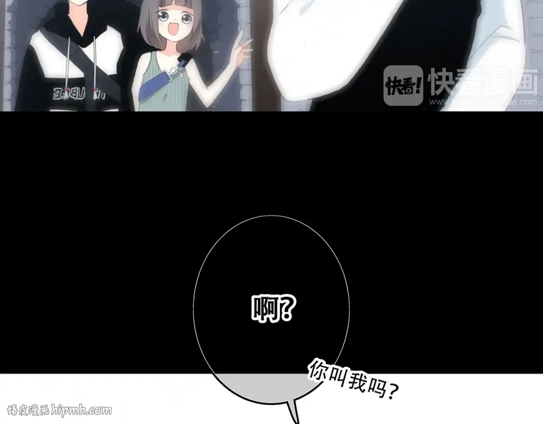 第15话（下） 黑暗中的太阳 第160页