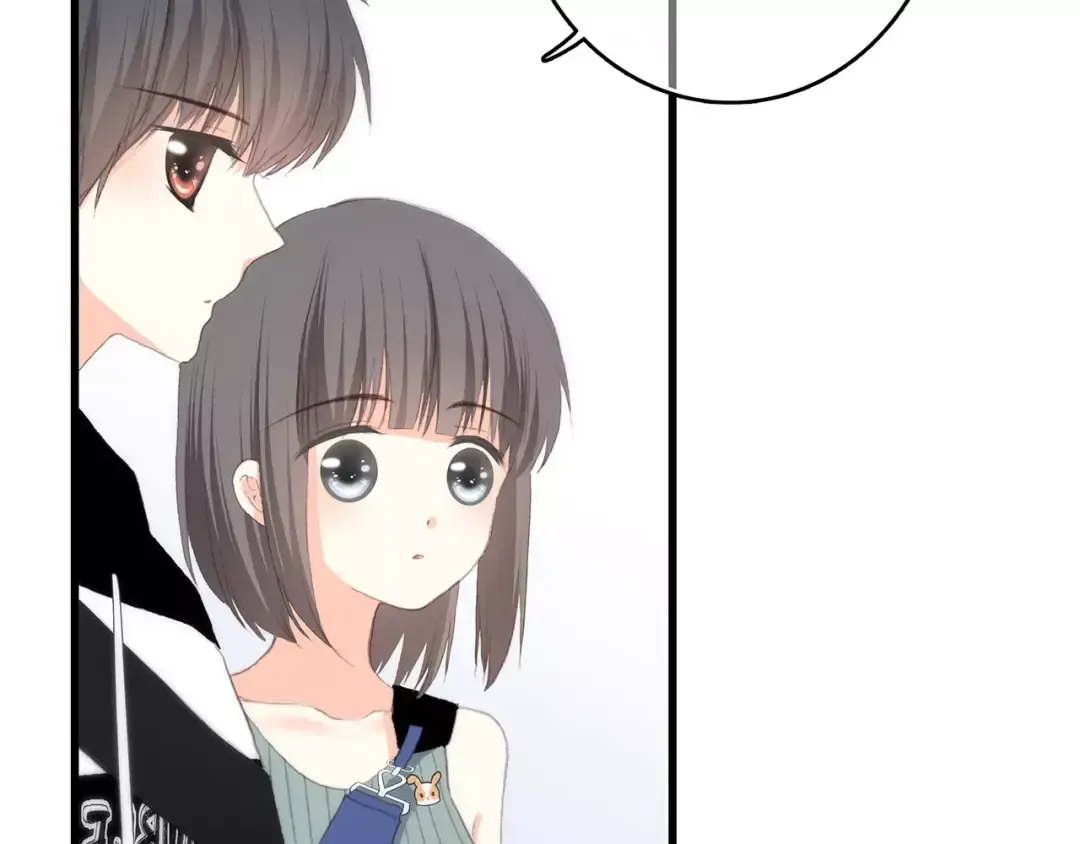 第16话 风起之时 第14页
