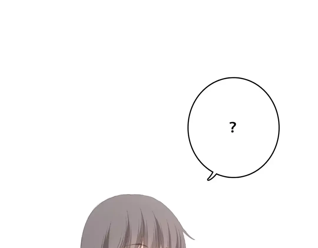 第16话 风起之时 第50页