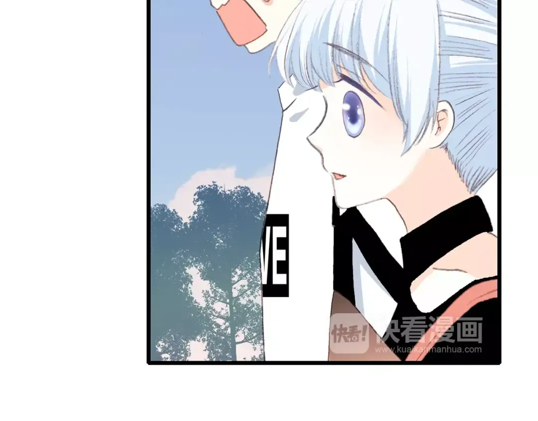 第16话 风起之时 第106页