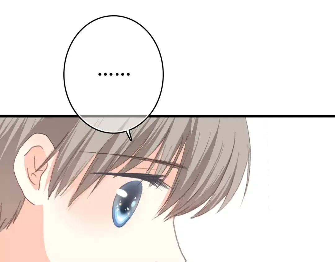 第16话 风起之时 第121页