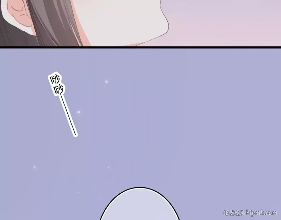 第16话 风起之时 第160页