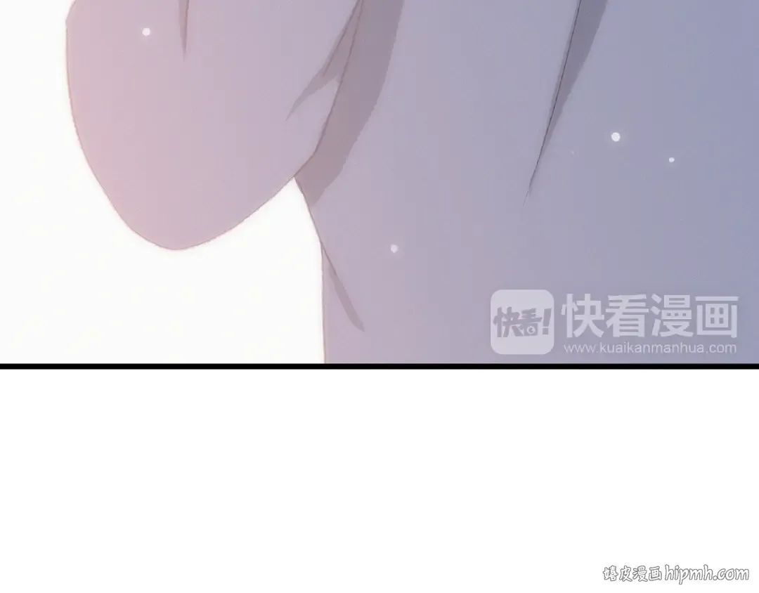 第16话 风起之时 第176页