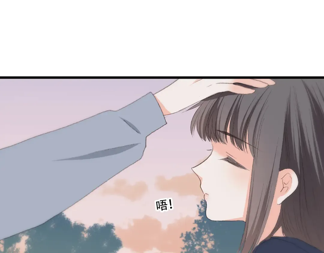 第16话 风起之时 第177页