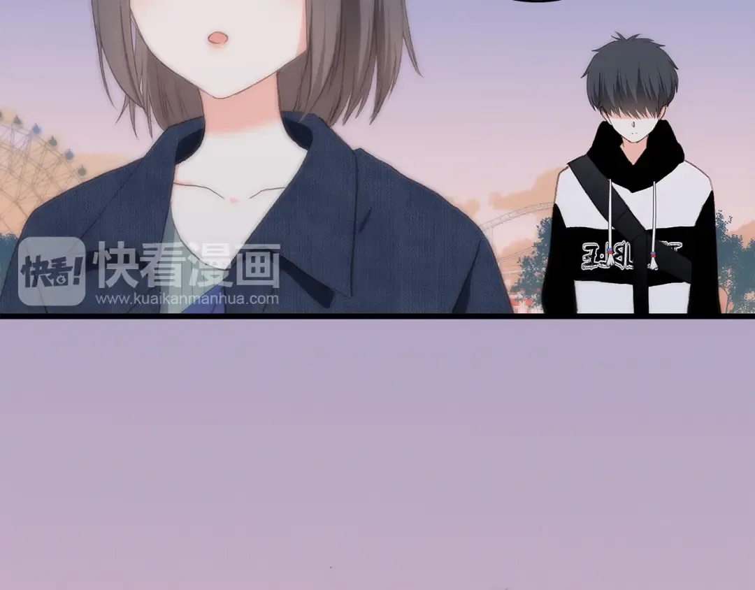 第17话 决定权不在我 第10页