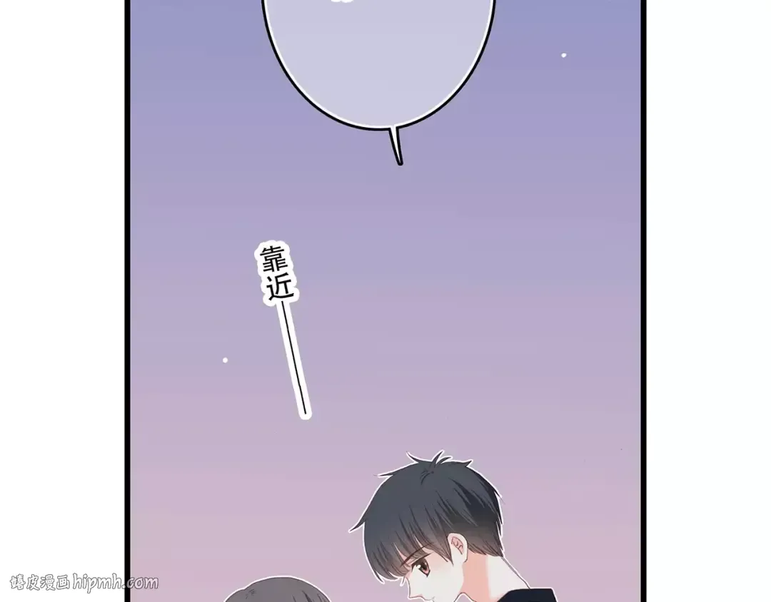 第17话 决定权不在我 第64页