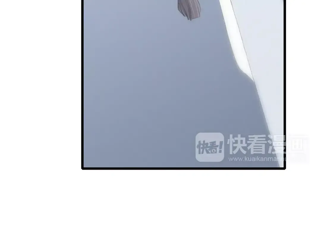 第17话 决定权不在我 第194页