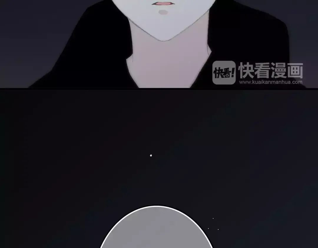 第18话（上）玩火 第26页