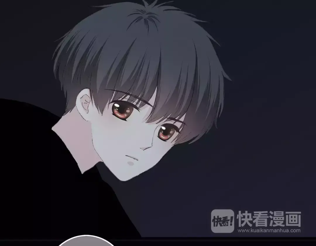第18话（上）玩火 第67页