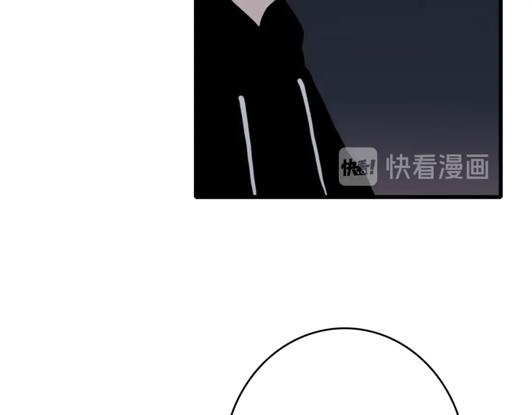 第18话（上）玩火 第110页