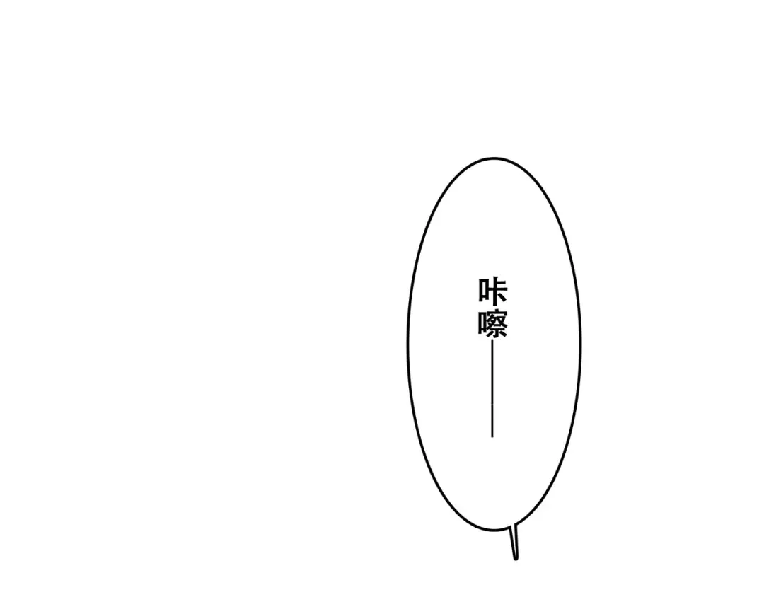 第18话（下） 退却的心 第78页