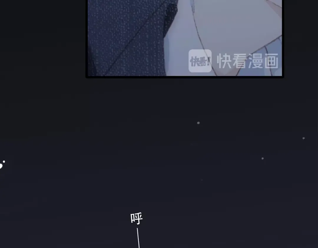第18话（下） 退却的心 第81页