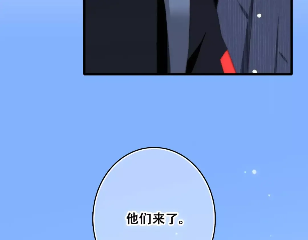 第19话 无心学习 第28页