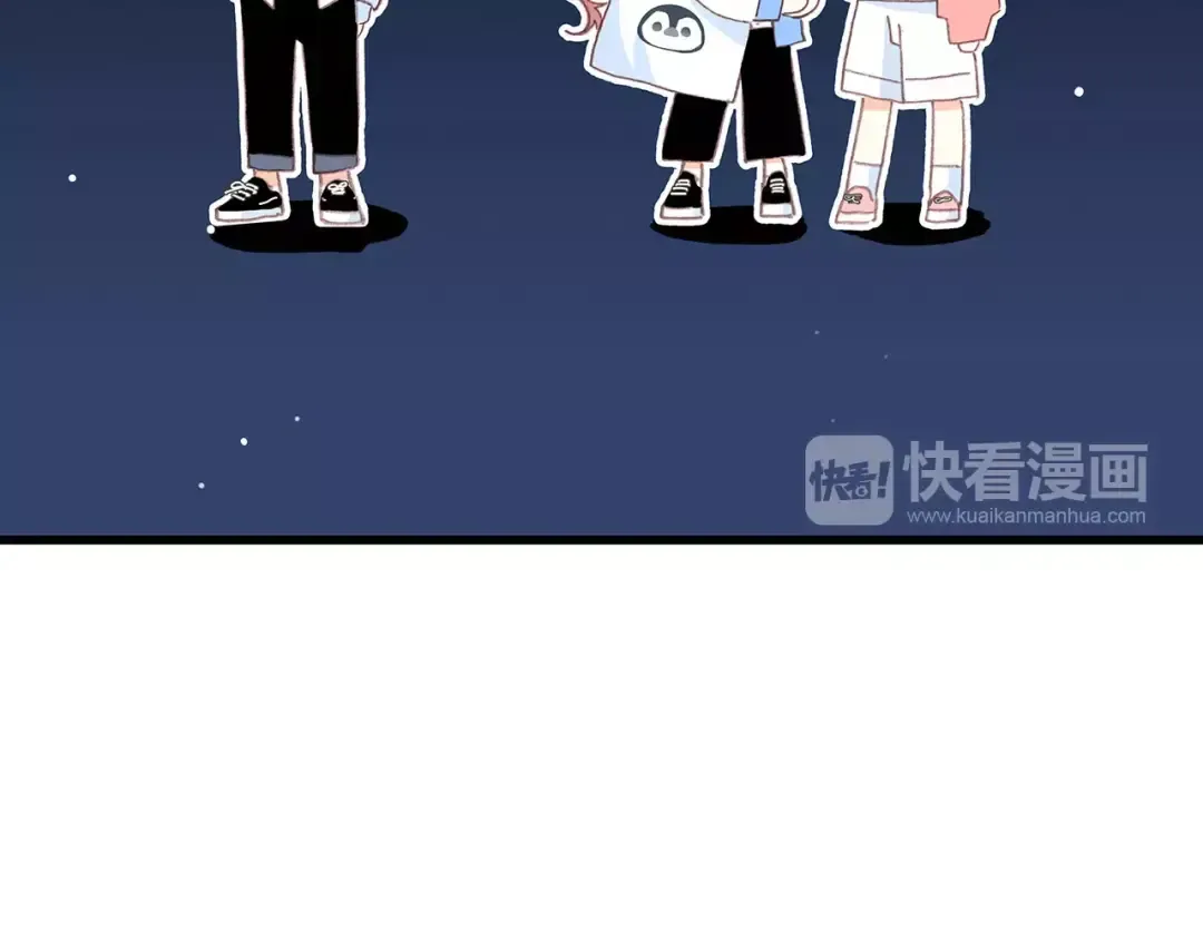 第19话 无心学习 第35页