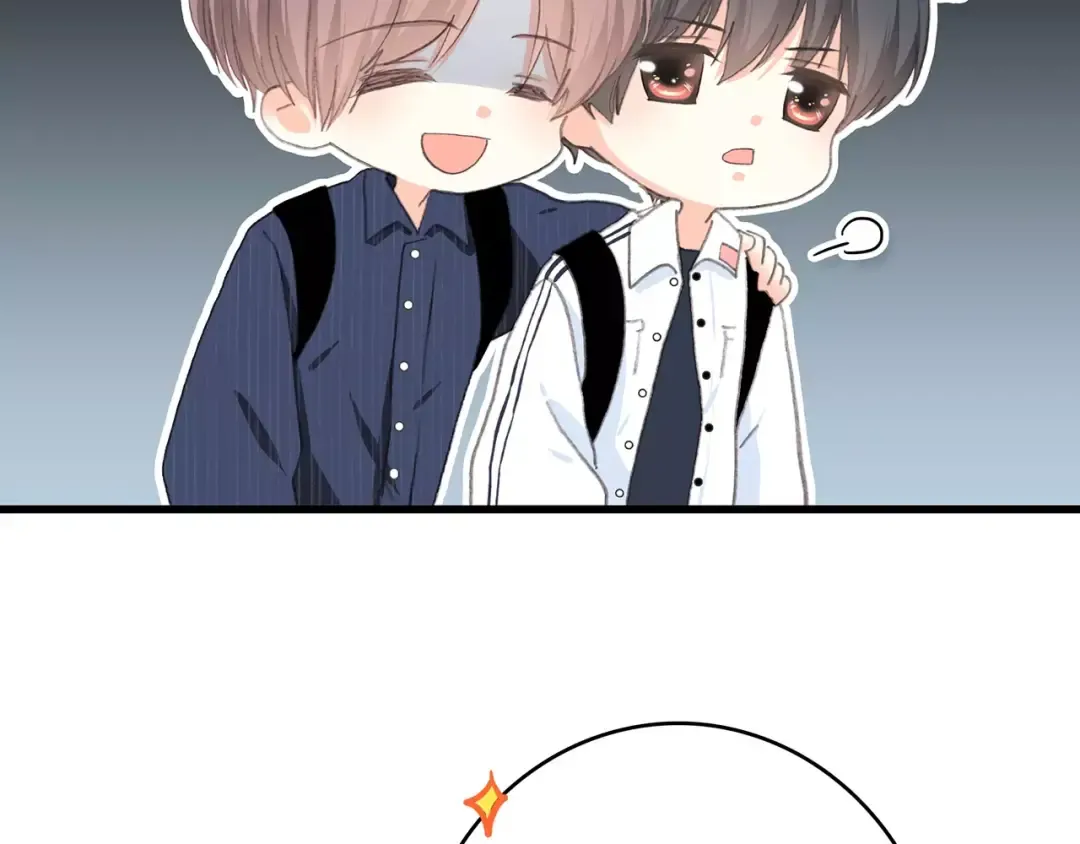 第19话 无心学习 第52页
