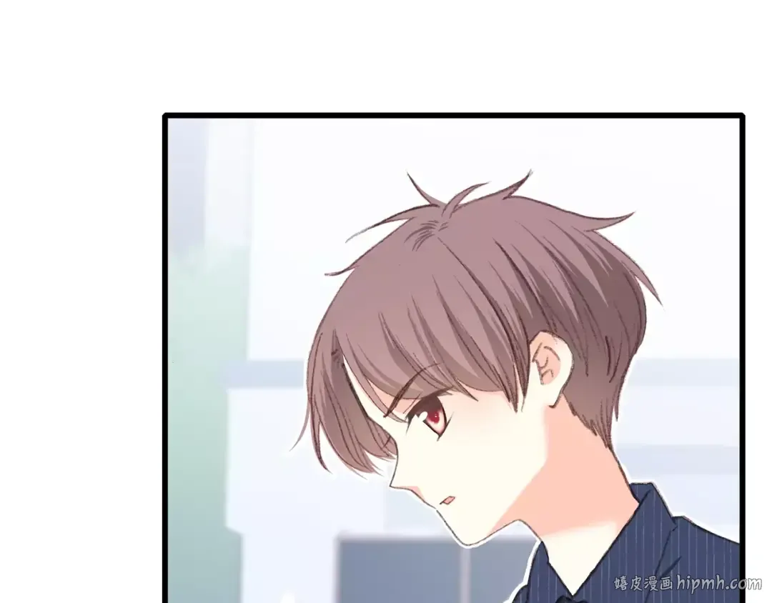 第19话 无心学习 第88页