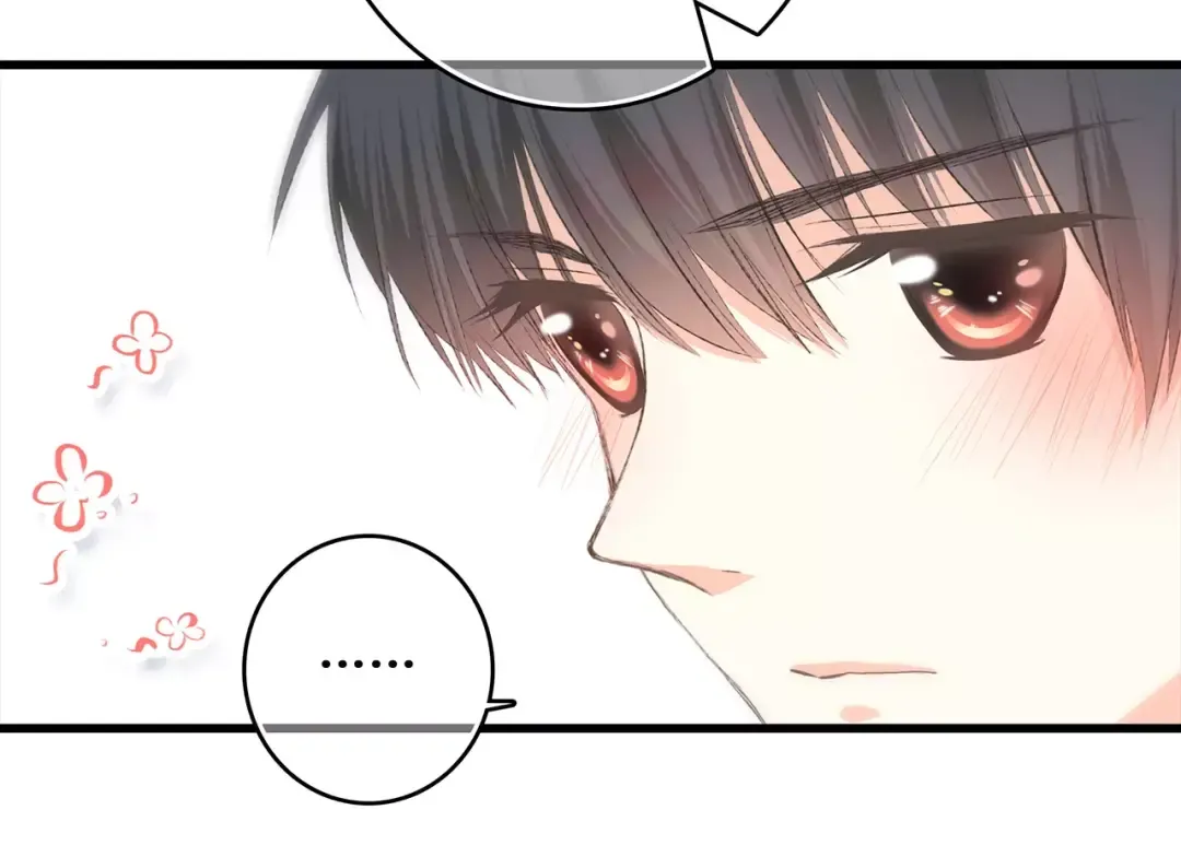 第19话 无心学习 第118页