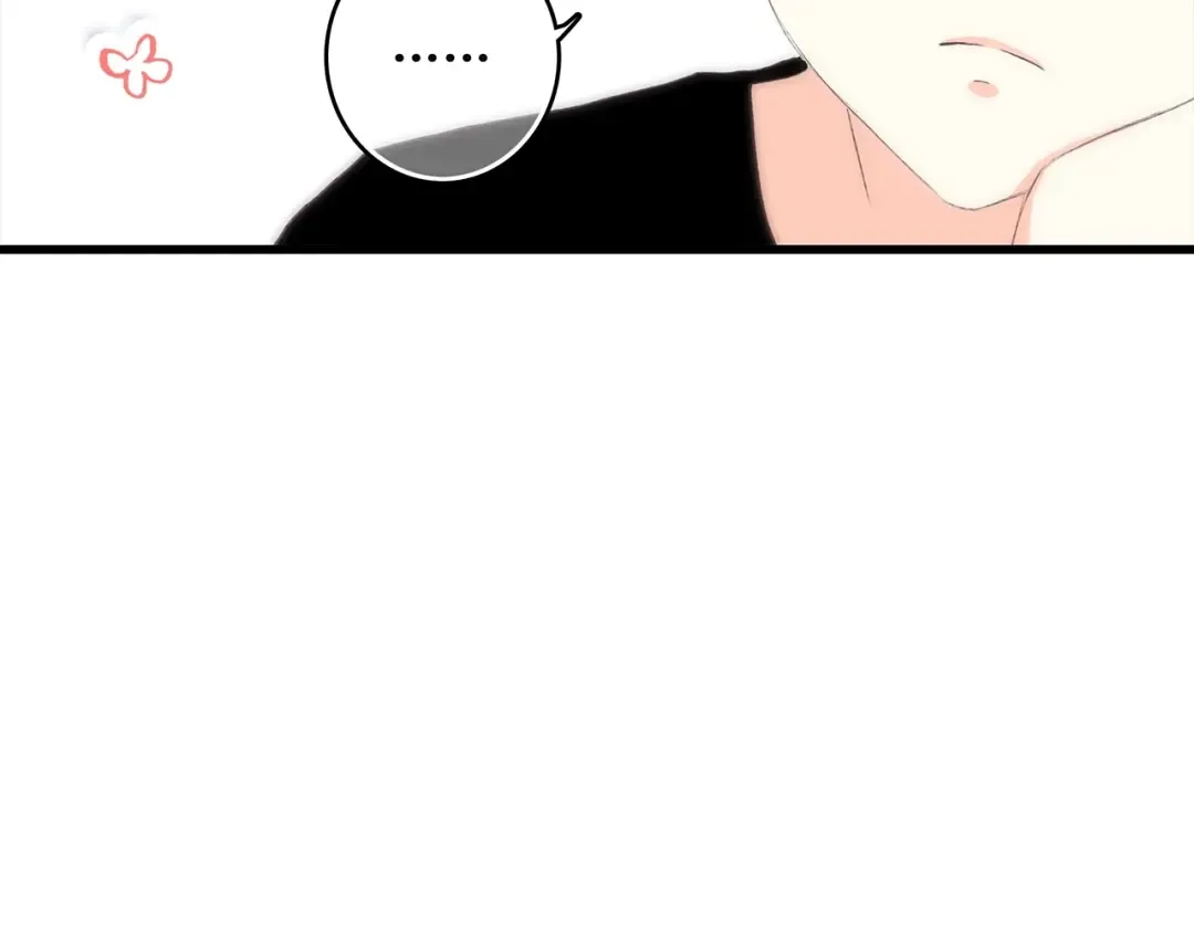 第19话 无心学习 第122页
