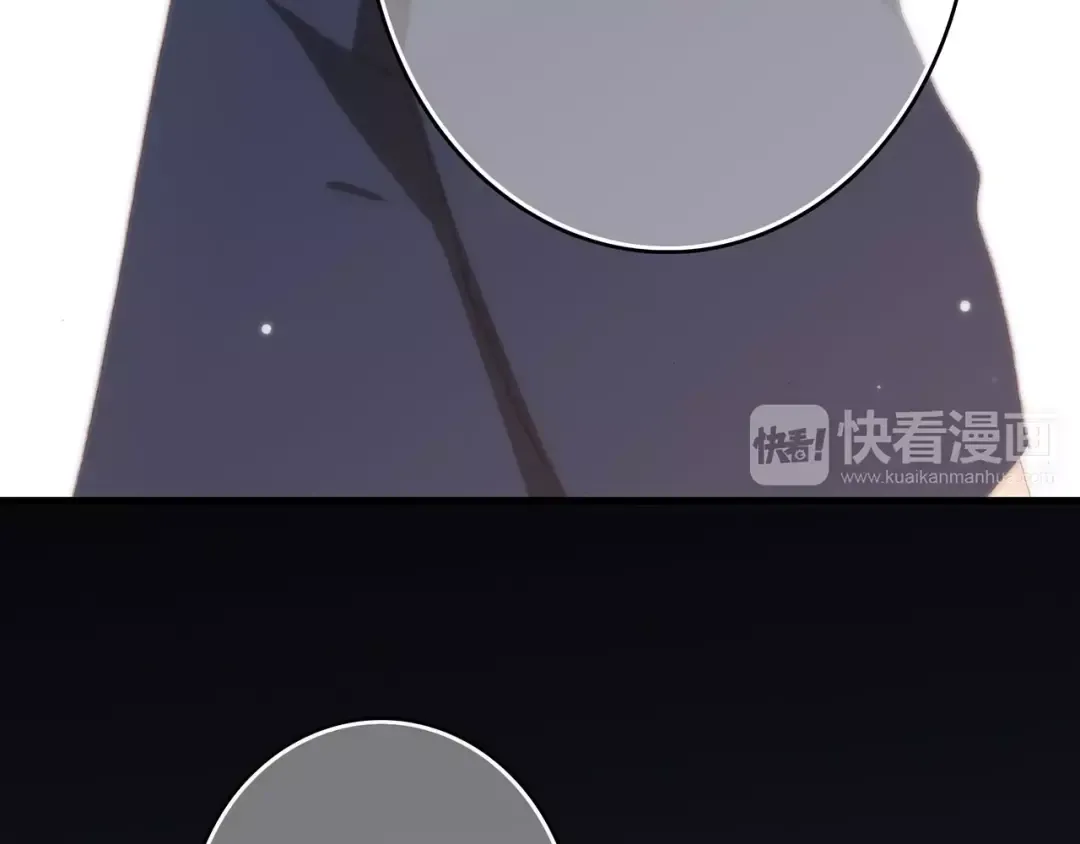 第20话 风与风向标 第147页