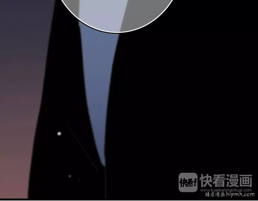 第20话 风与风向标 第176页