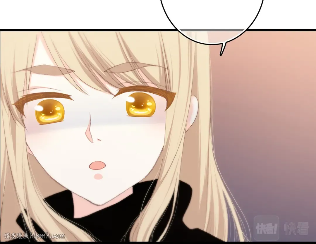 第21话 幸福的方法 第40页