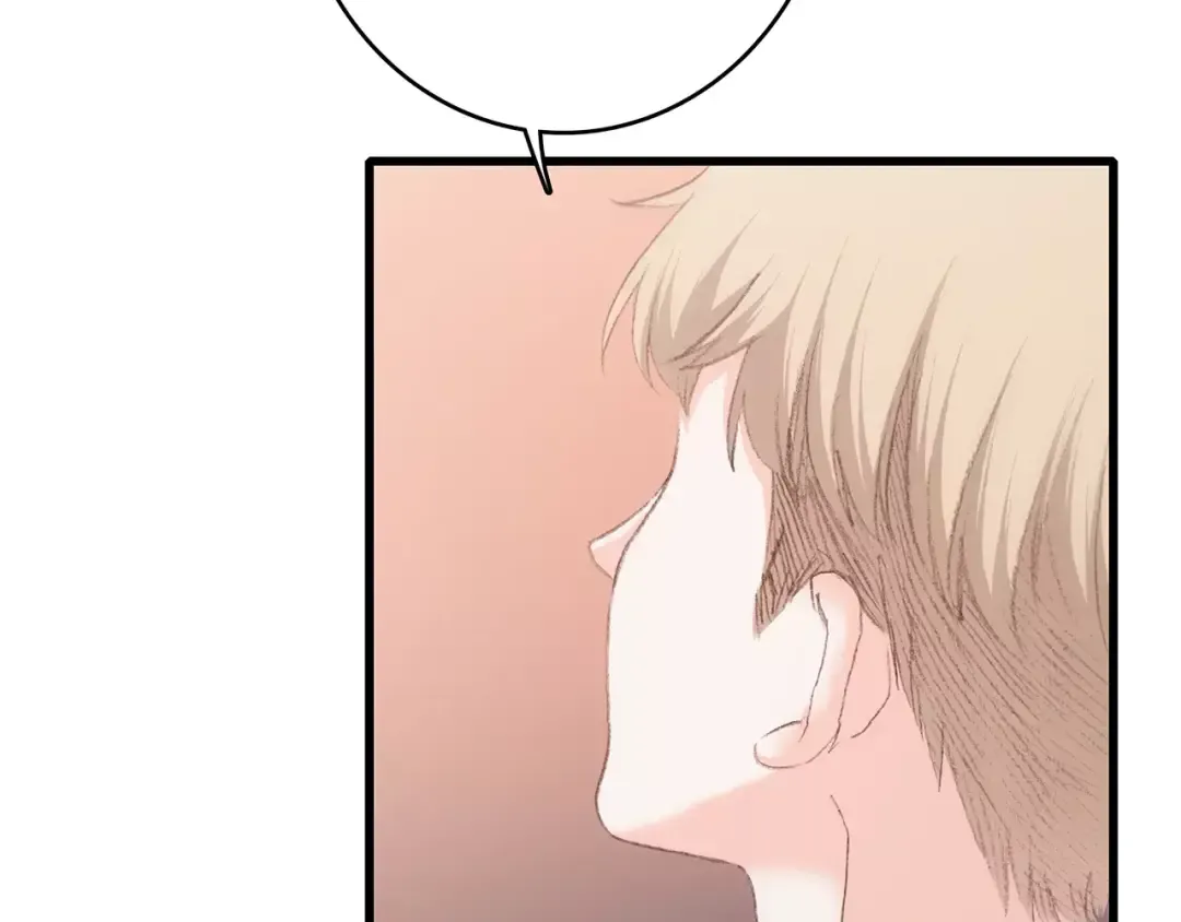 第21话 幸福的方法 第52页