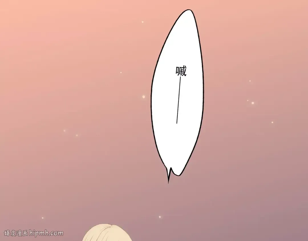 第21话 幸福的方法 第56页