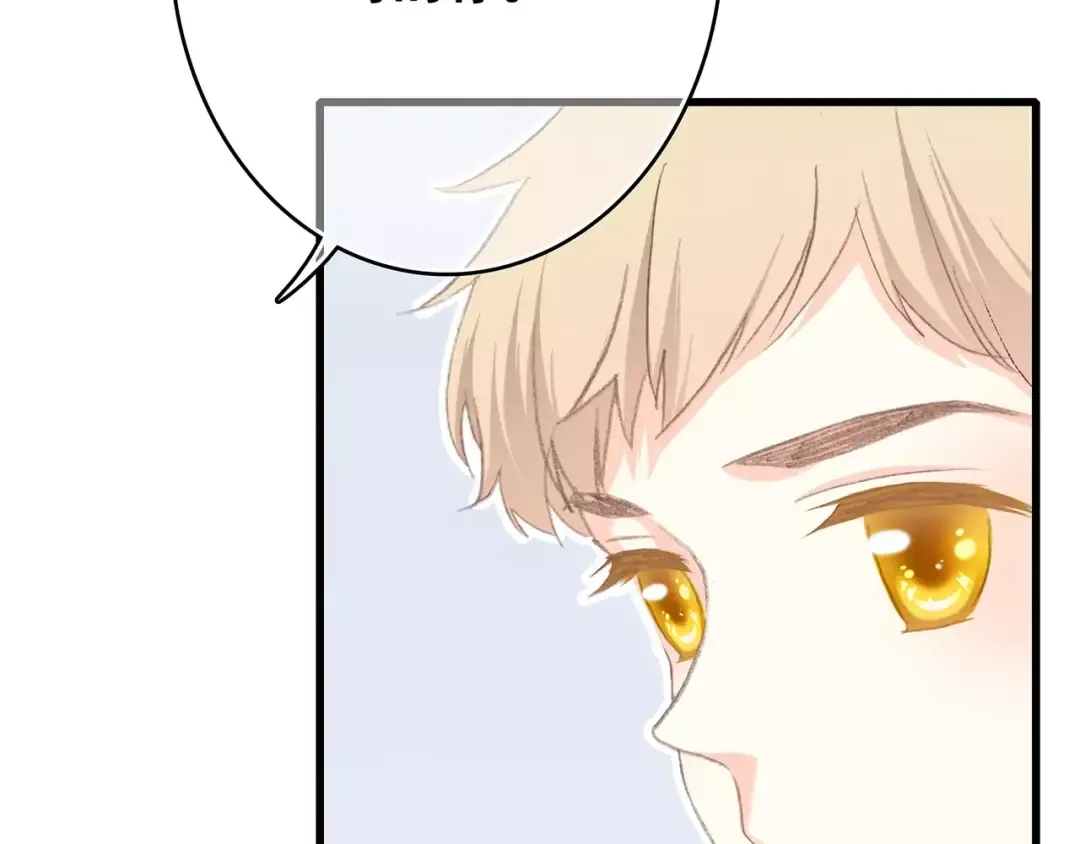 第21话 幸福的方法 第121页