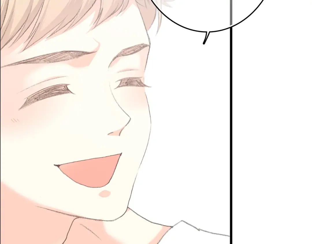 第21话 幸福的方法 第150页