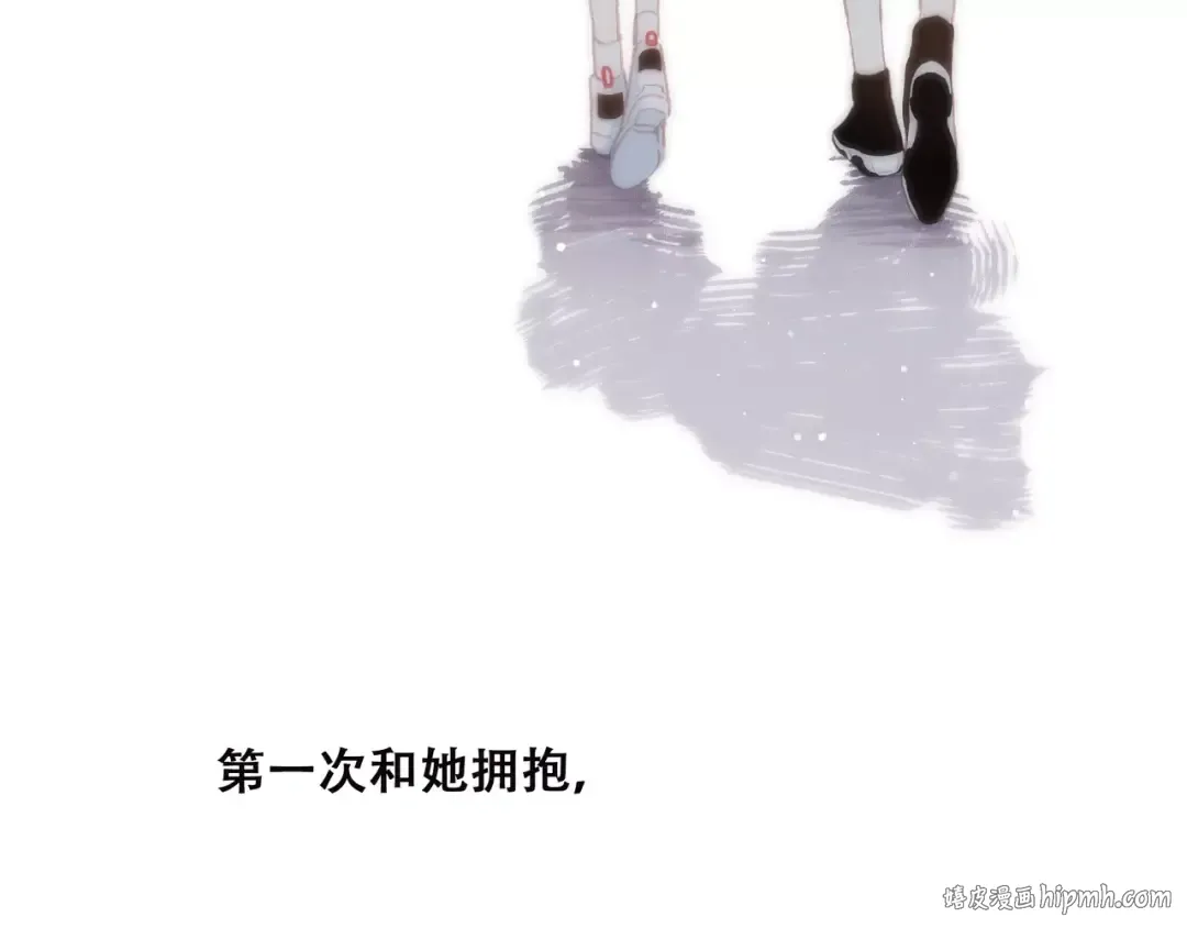 第22话 我只想当你…… 第112页