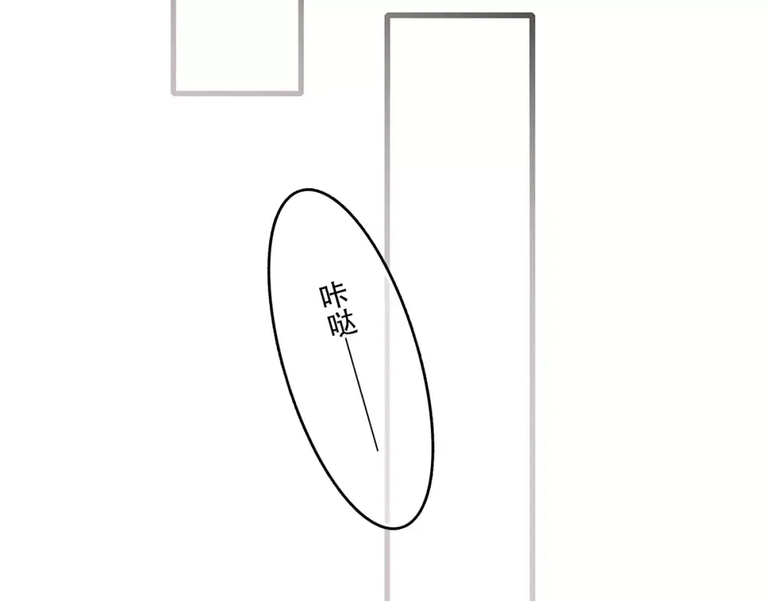 第22话 我只想当你…… 第177页