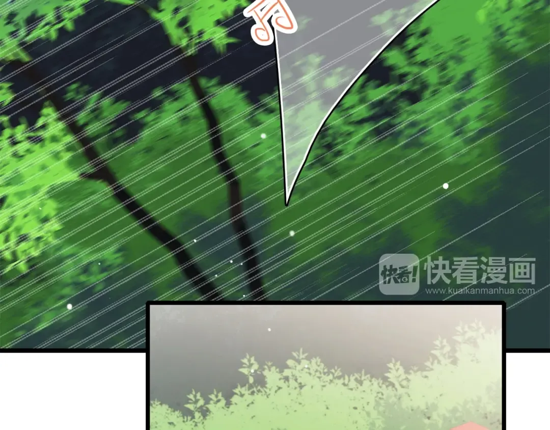 第23话 你还有我 第7页