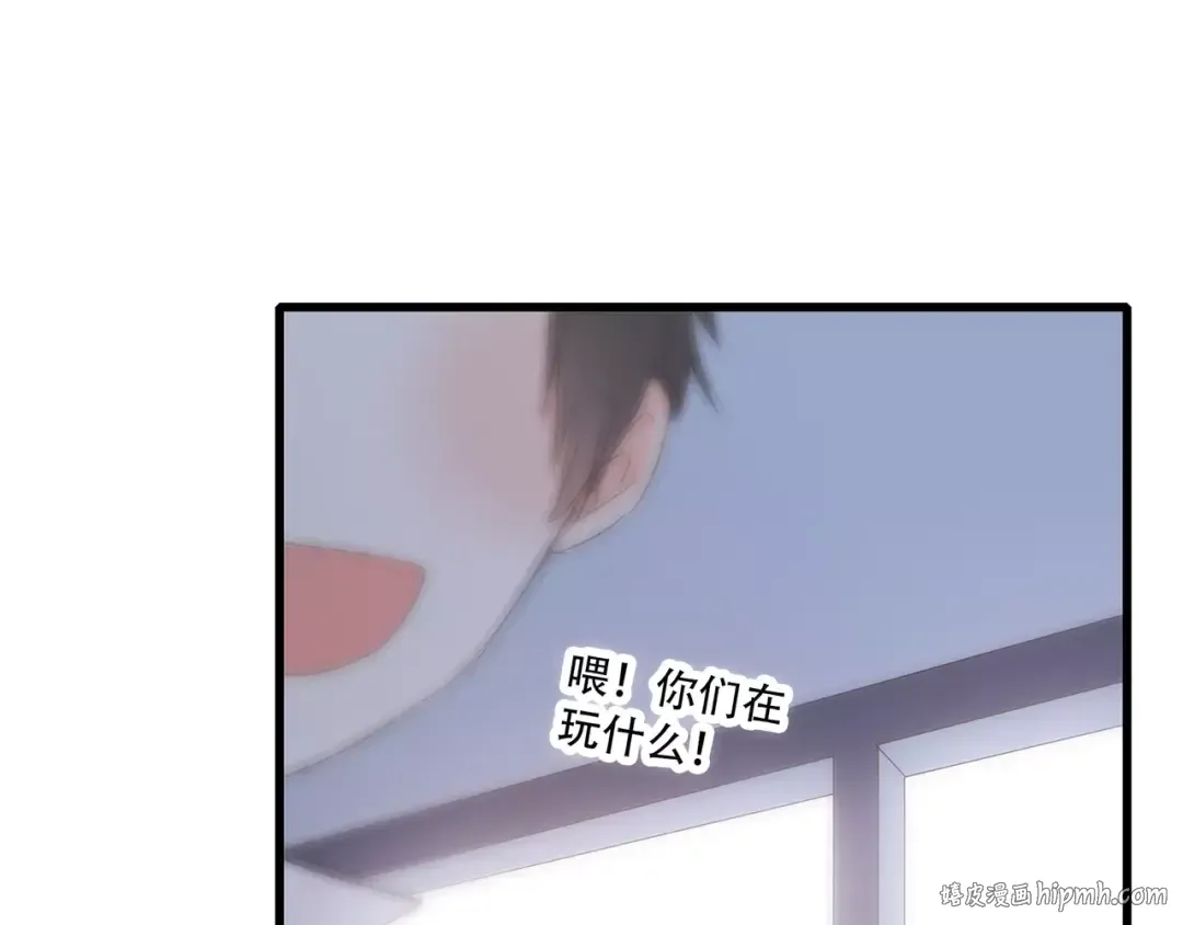 第23话 你还有我 第32页