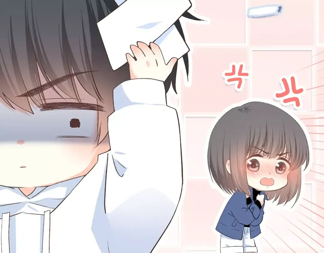 第23话 你还有我 第105页
