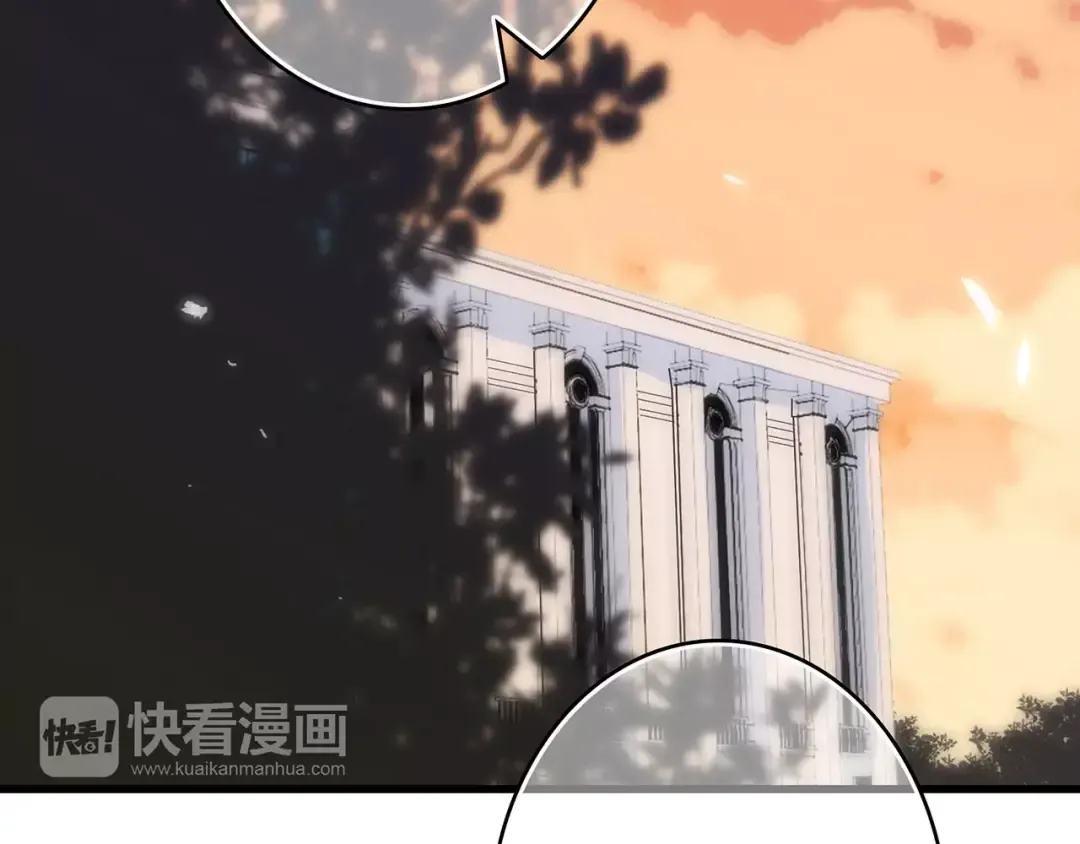 第23话 你还有我 第110页