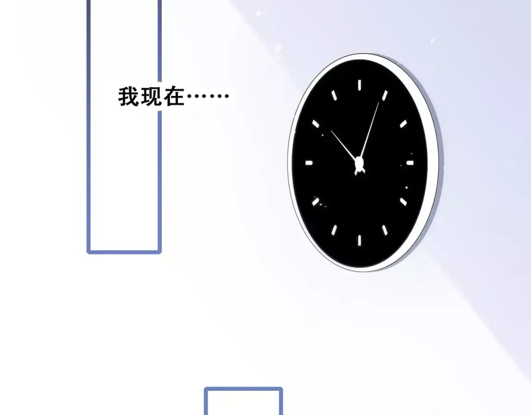 第23话 你还有我 第126页