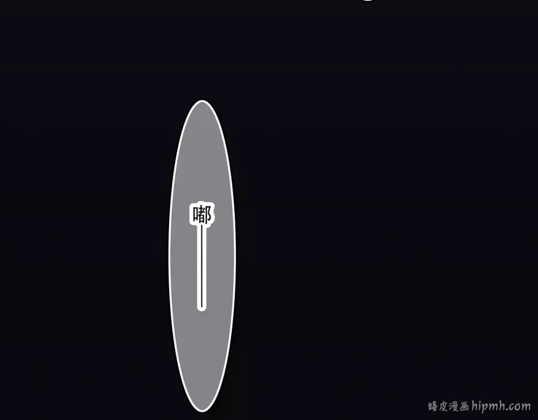 第23话 你还有我 第160页
