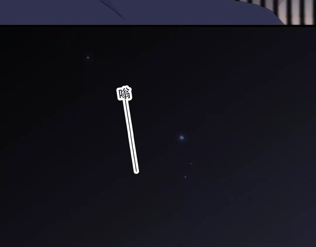 第23话 你还有我 第185页