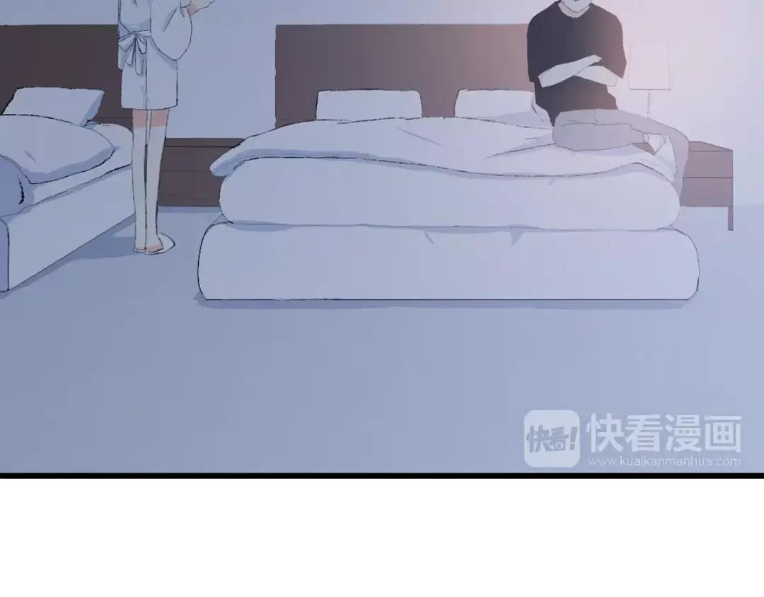 第24话 漫漫长夜 第67页